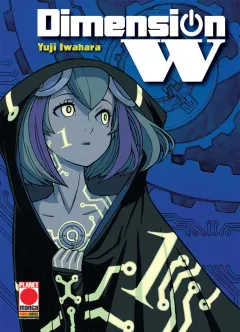 Volume cover